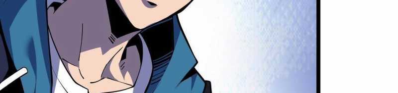 Ngại Qué, Kỹ Năng Của Ta Tự Mãn Cấp! Chapter 4 trang 268