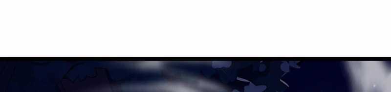 Ngại Qué, Kỹ Năng Của Ta Tự Mãn Cấp! Chapter 4 trang 272