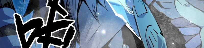 Ngại Qué, Kỹ Năng Của Ta Tự Mãn Cấp! Chapter 4 trang 285