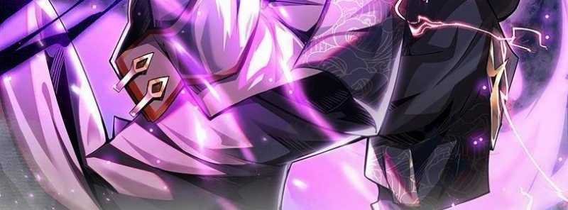 Ngại Qué, Kỹ Năng Của Ta Tự Mãn Cấp! Chapter 4 trang 3