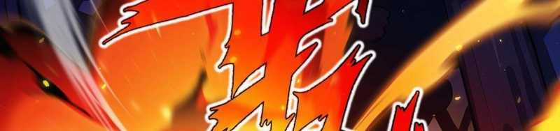 Ngại Qué, Kỹ Năng Của Ta Tự Mãn Cấp! Chapter 4 trang 305