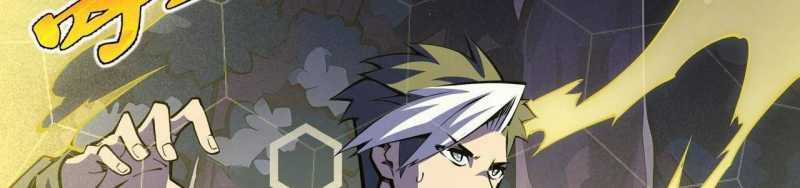 Ngại Qué, Kỹ Năng Của Ta Tự Mãn Cấp! Chapter 4 trang 327