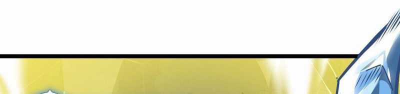 Ngại Qué, Kỹ Năng Của Ta Tự Mãn Cấp! Chapter 4 trang 332