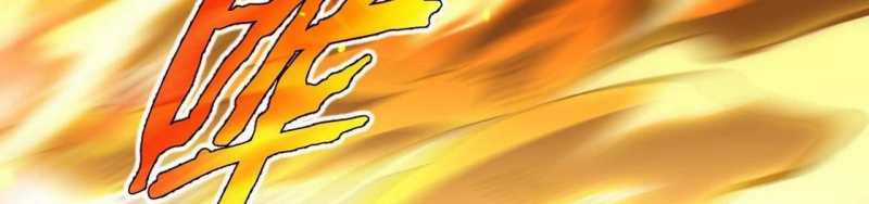 Ngại Qué, Kỹ Năng Của Ta Tự Mãn Cấp! Chapter 4 trang 343