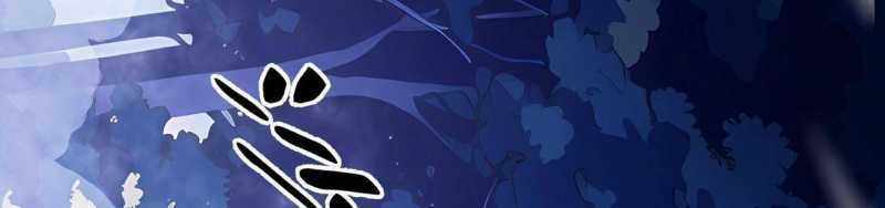 Ngại Qué, Kỹ Năng Của Ta Tự Mãn Cấp! Chapter 4 trang 355