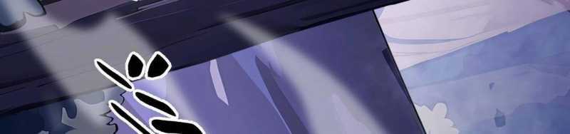 Ngại Qué, Kỹ Năng Của Ta Tự Mãn Cấp! Chapter 4 trang 366