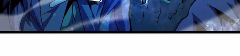 Ngại Qué, Kỹ Năng Của Ta Tự Mãn Cấp! Chapter 4 trang 372