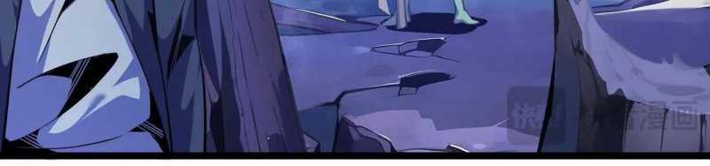 Ngại Qué, Kỹ Năng Của Ta Tự Mãn Cấp! Chapter 4 trang 386