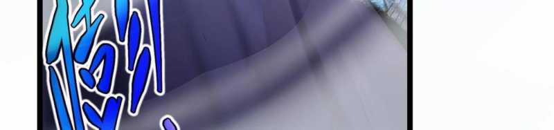 Ngại Qué, Kỹ Năng Của Ta Tự Mãn Cấp! Chapter 4 trang 408