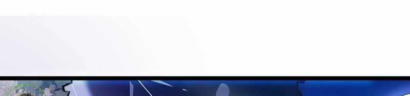 Ngại Qué, Kỹ Năng Của Ta Tự Mãn Cấp! Chapter 4 trang 415