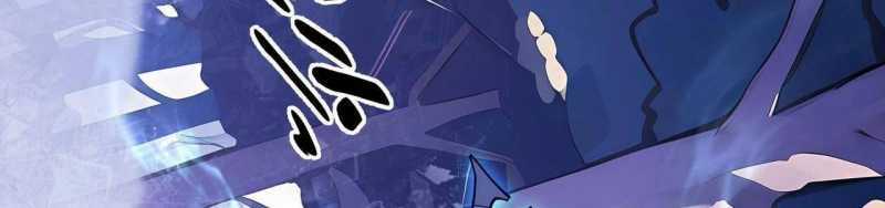 Ngại Qué, Kỹ Năng Của Ta Tự Mãn Cấp! Chapter 4 trang 421