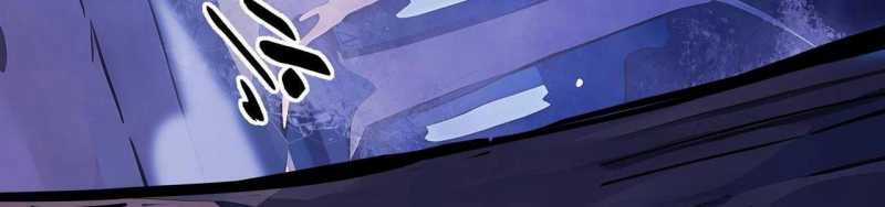 Ngại Qué, Kỹ Năng Của Ta Tự Mãn Cấp! Chapter 4 trang 427