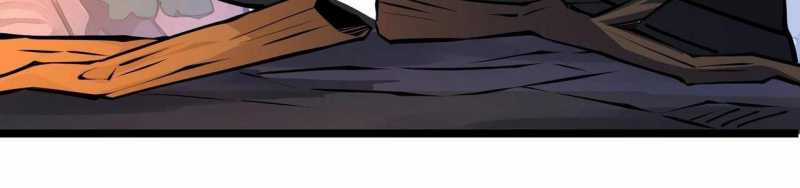 Ngại Qué, Kỹ Năng Của Ta Tự Mãn Cấp! Chapter 4 trang 44