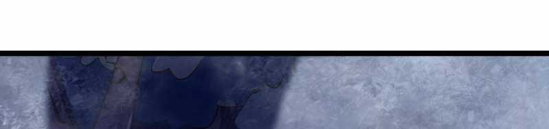 Ngại Qué, Kỹ Năng Của Ta Tự Mãn Cấp! Chapter 4 trang 442