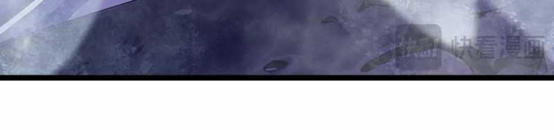 Ngại Qué, Kỹ Năng Của Ta Tự Mãn Cấp! Chapter 4 trang 451