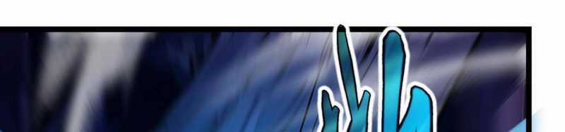 Ngại Qué, Kỹ Năng Của Ta Tự Mãn Cấp! Chapter 4 trang 464