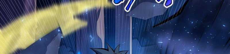 Ngại Qué, Kỹ Năng Của Ta Tự Mãn Cấp! Chapter 4 trang 476