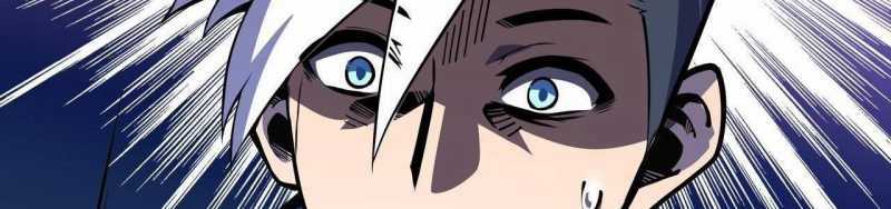 Ngại Qué, Kỹ Năng Của Ta Tự Mãn Cấp! Chapter 4 trang 48