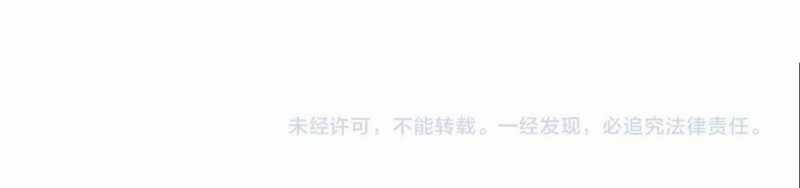 Ngại Qué, Kỹ Năng Của Ta Tự Mãn Cấp! Chapter 4 trang 507