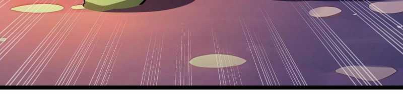 Ngại Qué, Kỹ Năng Của Ta Tự Mãn Cấp! Chapter 4 trang 74