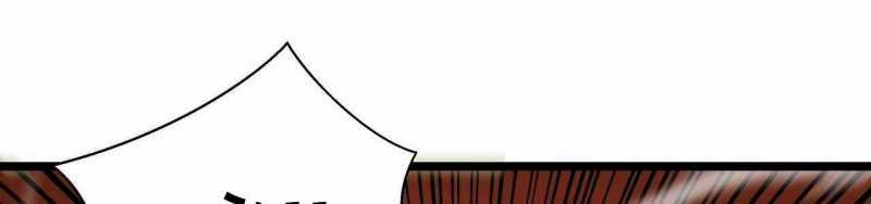 Ngại Qué, Kỹ Năng Của Ta Tự Mãn Cấp! Chapter 4 trang 84