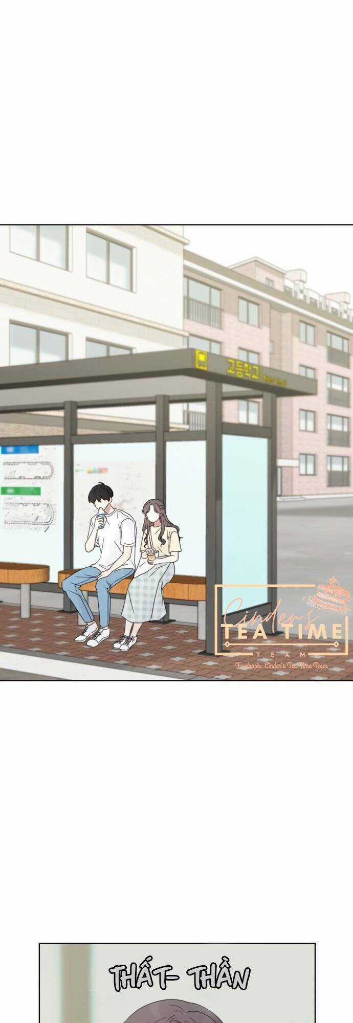 Ngắm Nhìn Điều Tuyệt Vời Nhất Chapter 11 trang 4