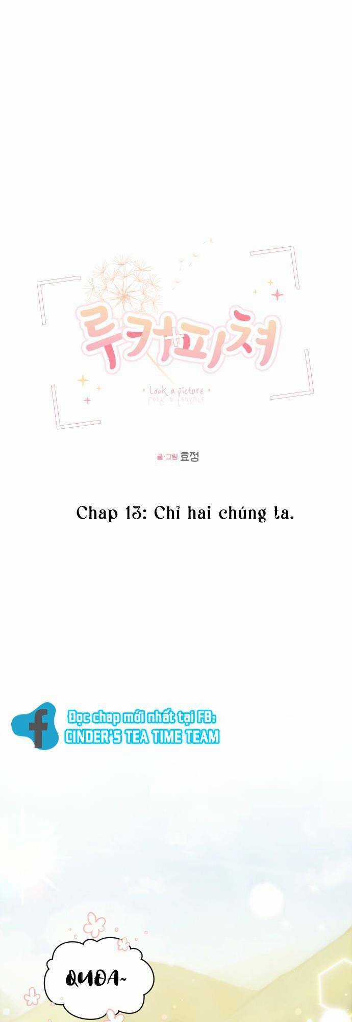 Ngắm Nhìn Điều Tuyệt Vời Nhất Chapter 13 trang 5