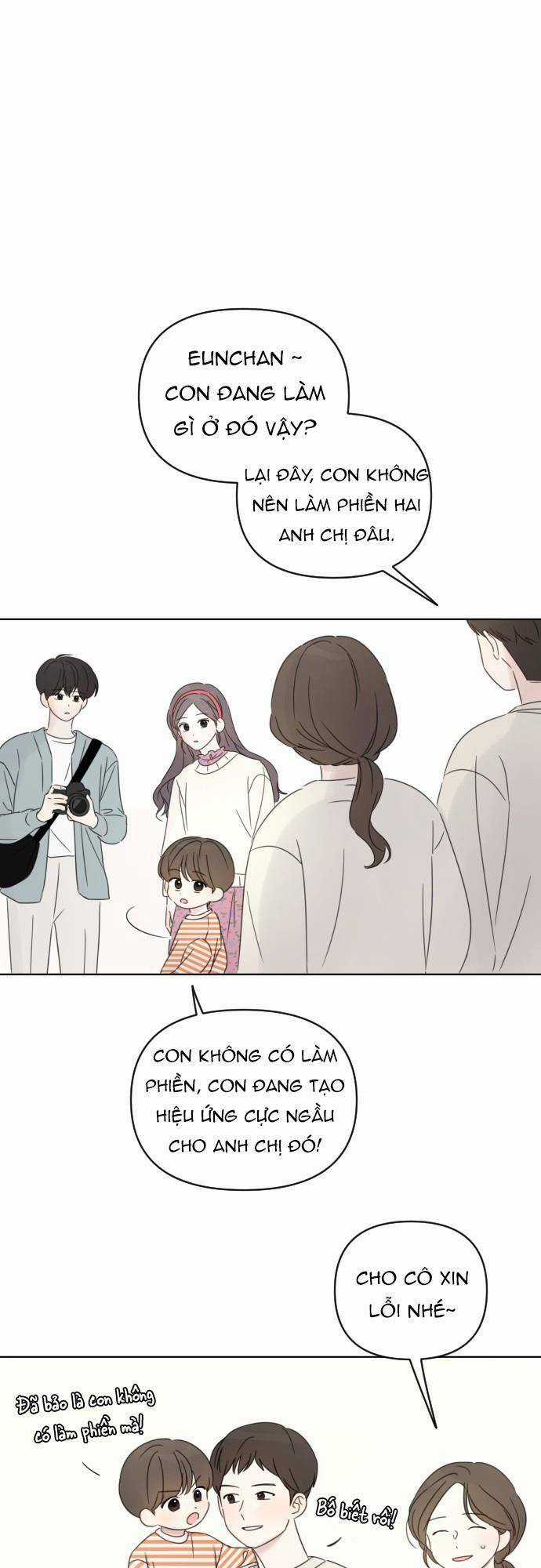 Ngắm Nhìn Điều Tuyệt Vời Nhất Chapter 13 trang 51