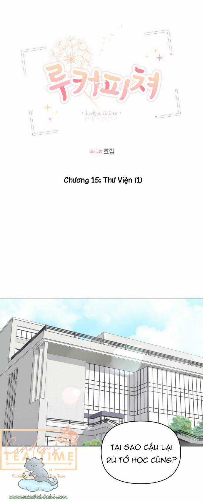 Ngắm Nhìn Điều Tuyệt Vời Nhất Chapter 15 trang 8