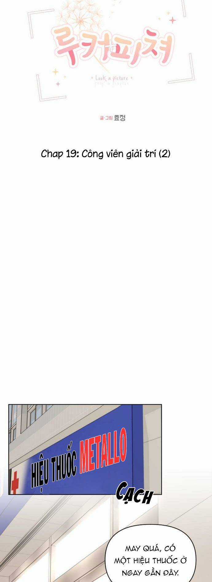 Ngắm Nhìn Điều Tuyệt Vời Nhất Chapter 19 trang 8