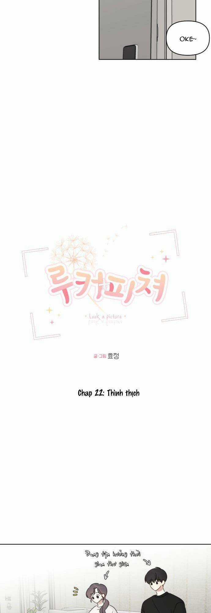 Ngắm Nhìn Điều Tuyệt Vời Nhất Chapter 22 trang 7