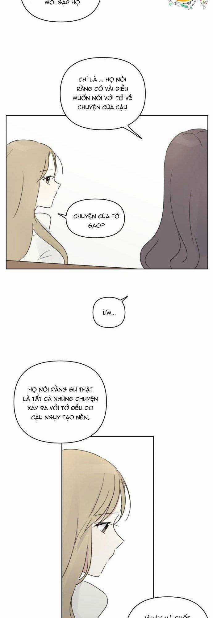 Ngắm Nhìn Điều Tuyệt Vời Nhất Chapter 26 trang 14