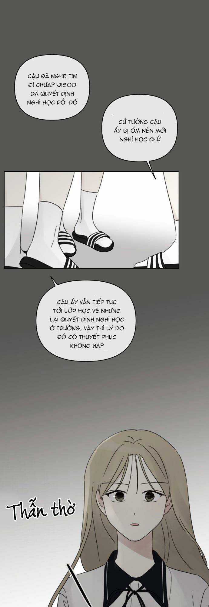 Ngắm Nhìn Điều Tuyệt Vời Nhất Chapter 27 trang 26