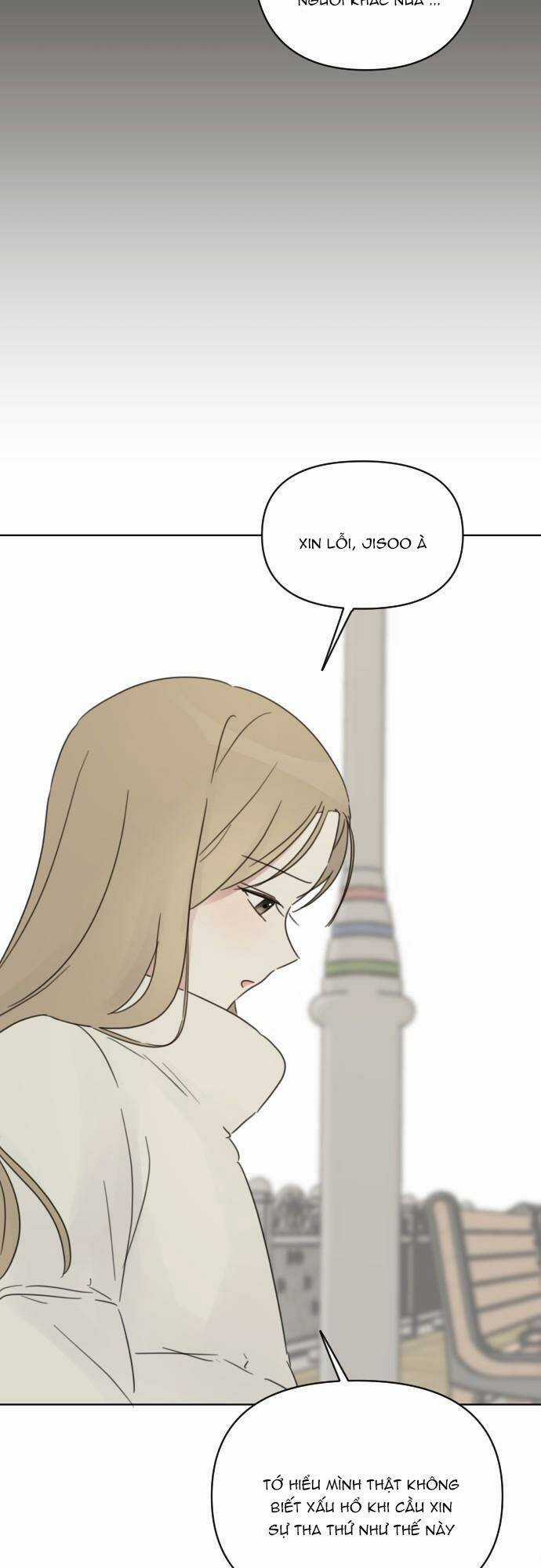 Ngắm Nhìn Điều Tuyệt Vời Nhất Chapter 27 trang 28