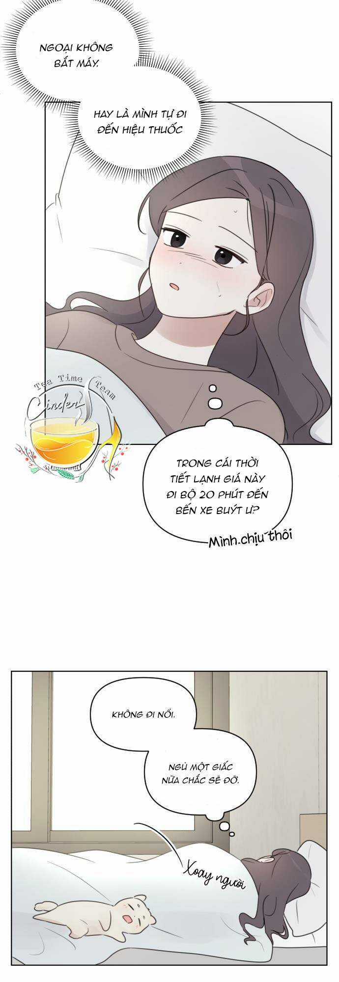Ngắm Nhìn Điều Tuyệt Vời Nhất Chapter 29 trang 12