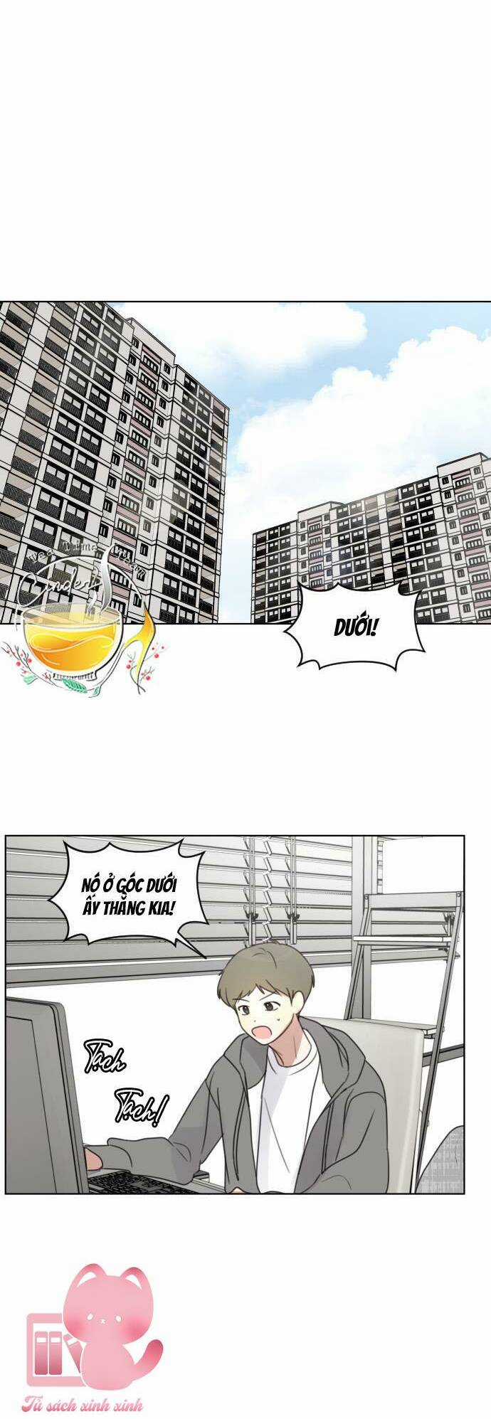Ngắm Nhìn Điều Tuyệt Vời Nhất Chapter 29 trang 16