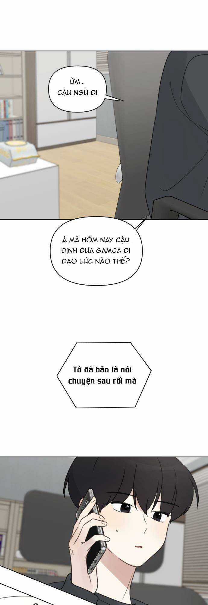 Ngắm Nhìn Điều Tuyệt Vời Nhất Chapter 29 trang 31