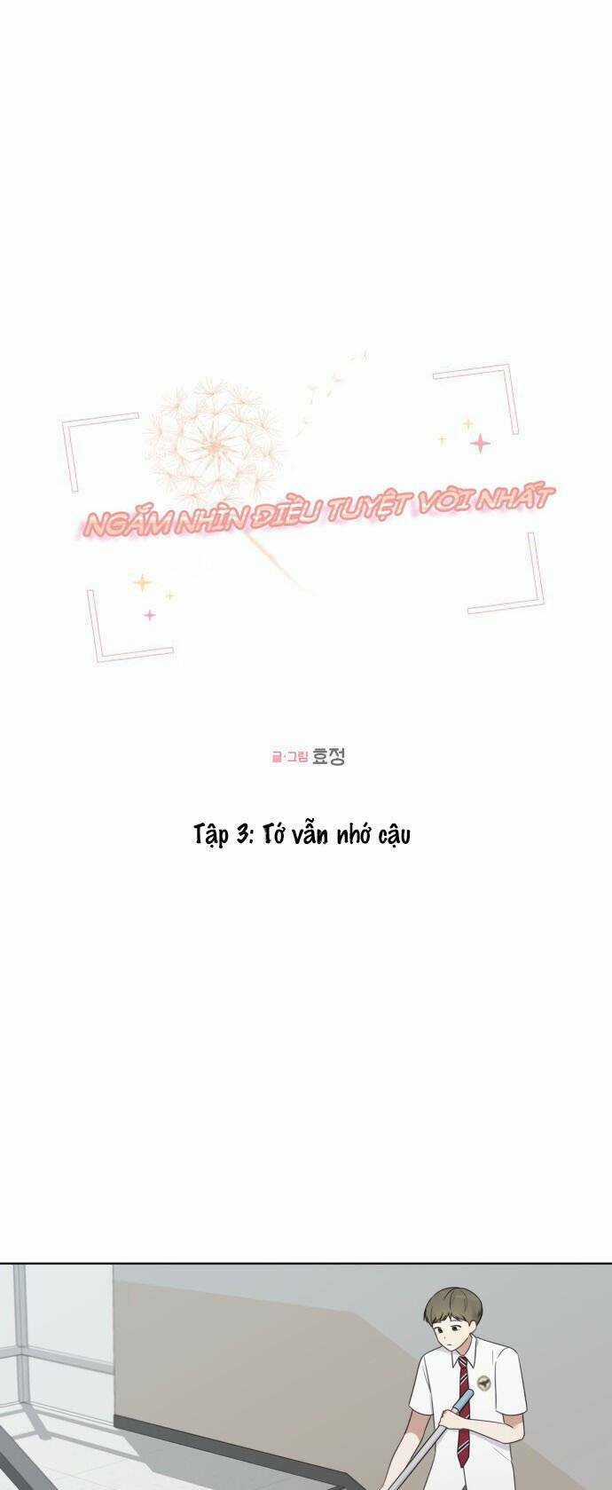 Ngắm Nhìn Điều Tuyệt Vời Nhất Chapter 3 trang 11