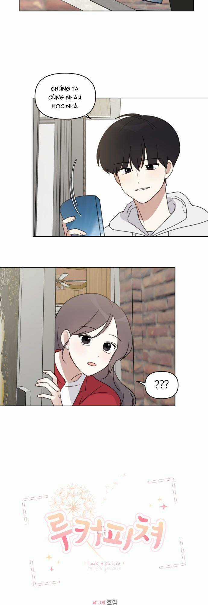 Ngắm Nhìn Điều Tuyệt Vời Nhất Chapter 31 trang 17