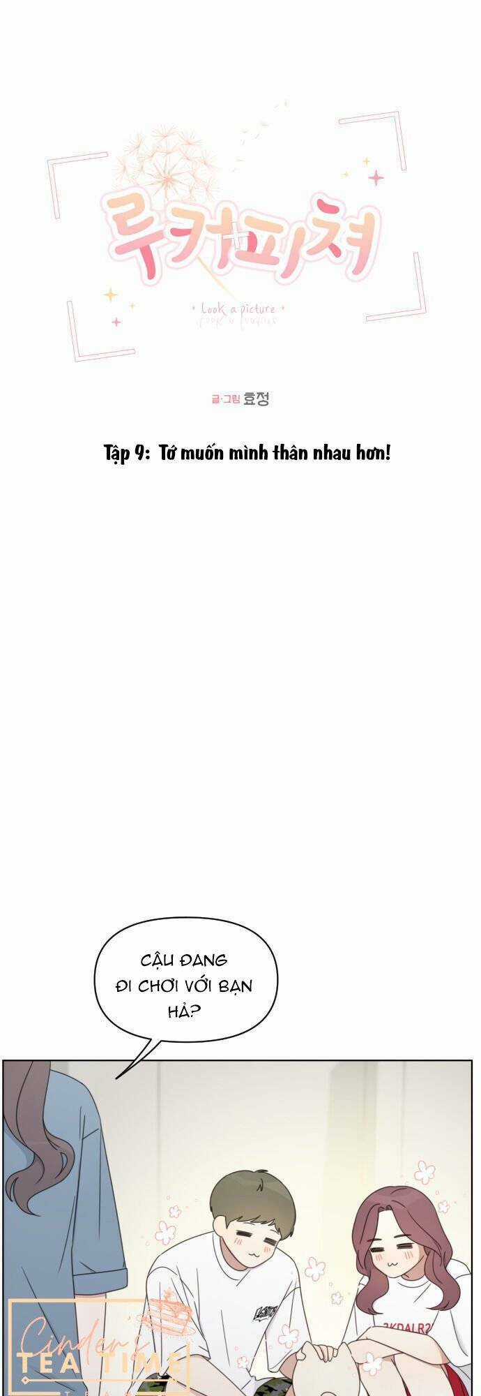 Ngắm Nhìn Điều Tuyệt Vời Nhất Chapter 9 trang 9