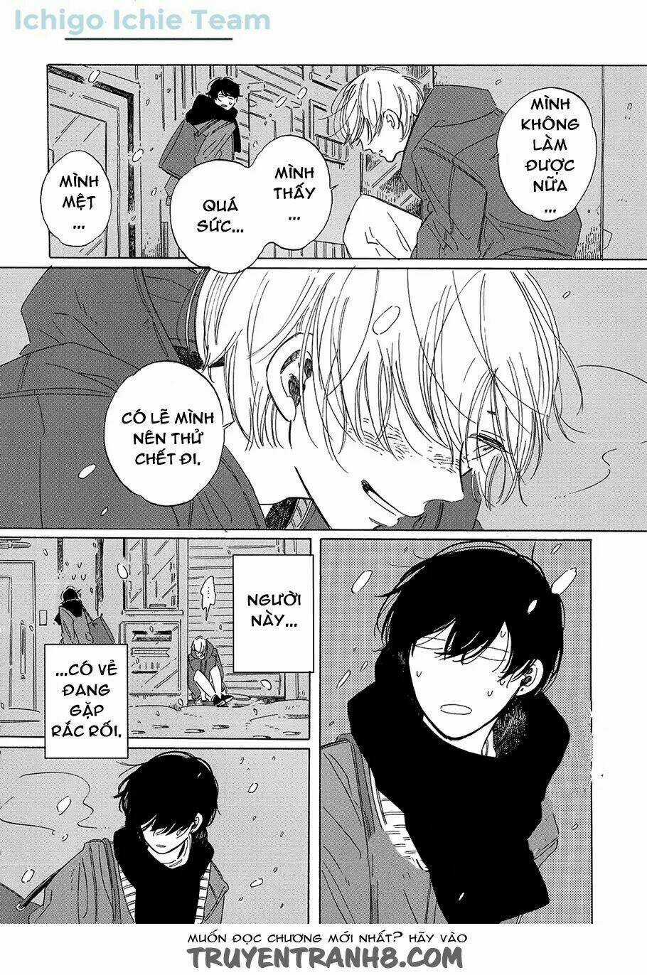 Ngăn Cách Chapter 1 trang 13