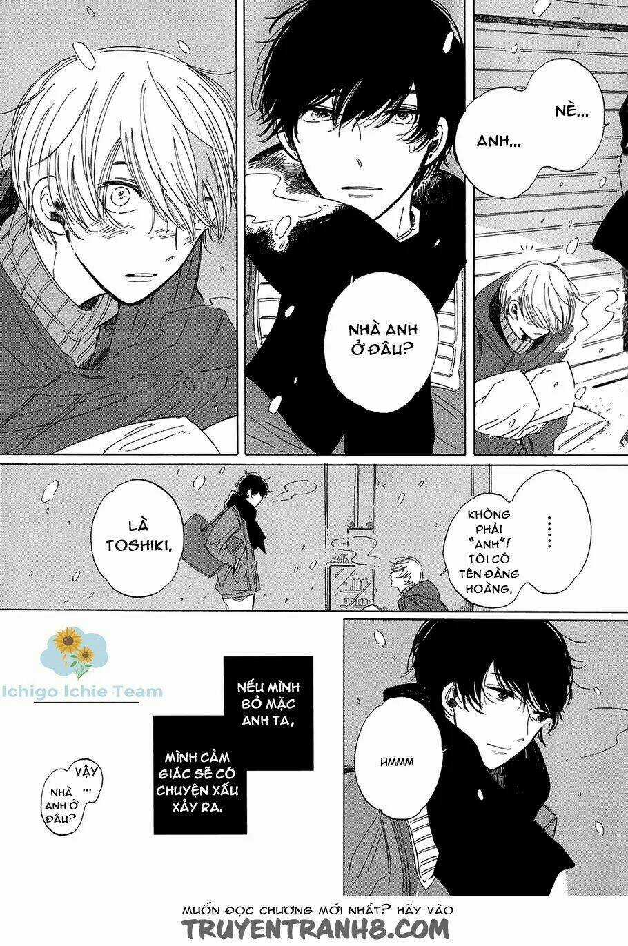 Ngăn Cách Chapter 1 trang 14