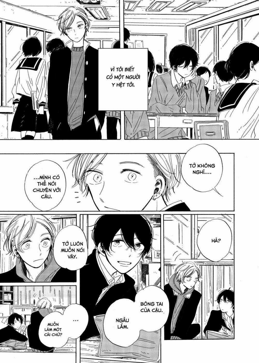 Ngăn Cách Chapter 4 trang 14