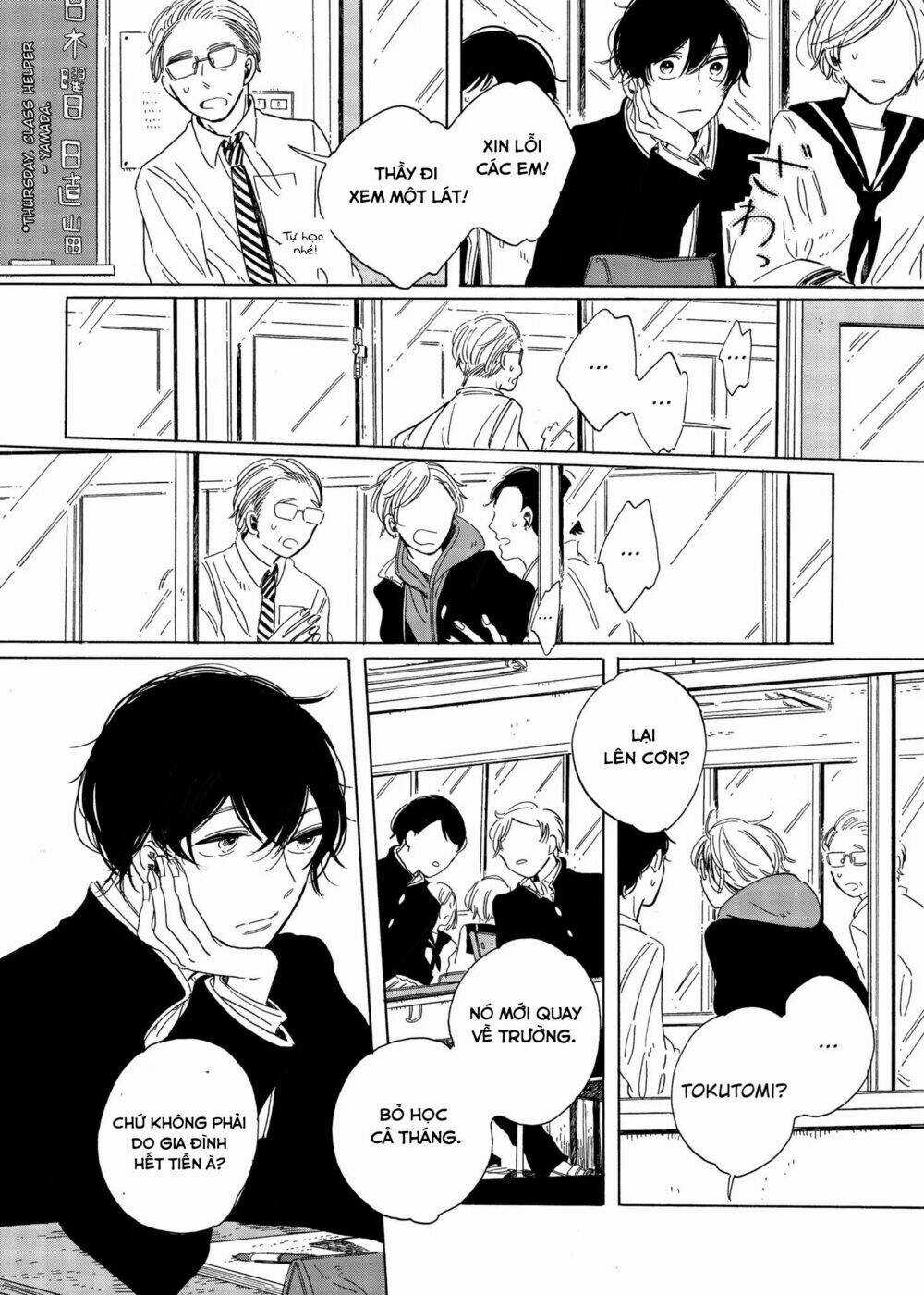 Ngăn Cách Chapter 4 trang 8