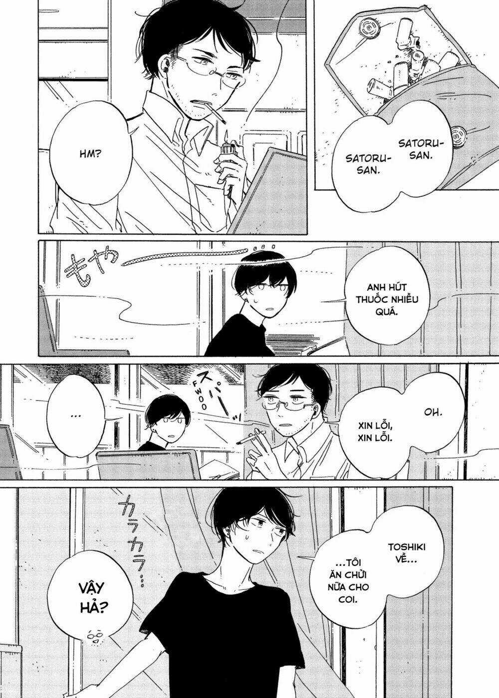 Ngăn Cách Chapter 6.1 trang 12