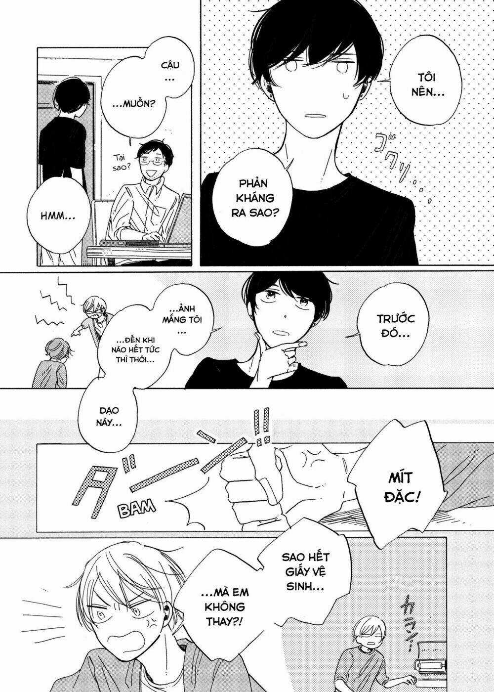 Ngăn Cách Chapter 6.1 trang 14