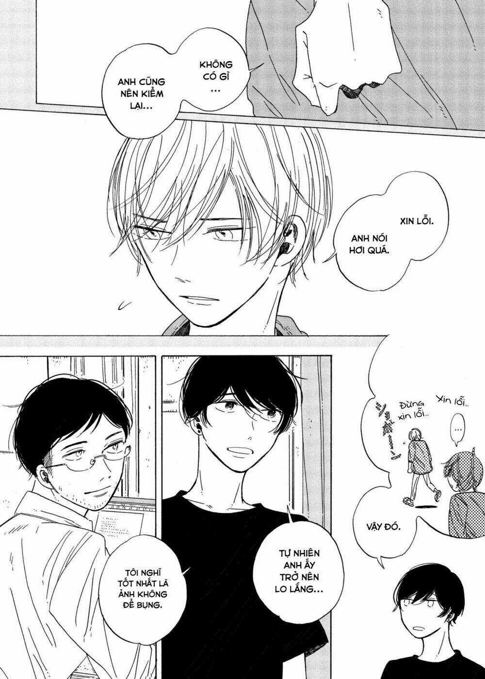 Ngăn Cách Chapter 6.1 trang 16