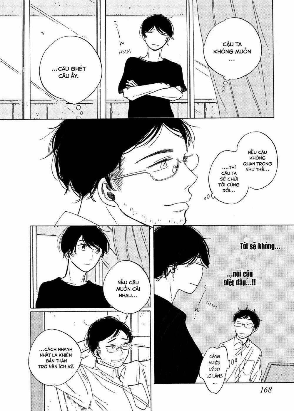 Ngăn Cách Chapter 6.1 trang 17