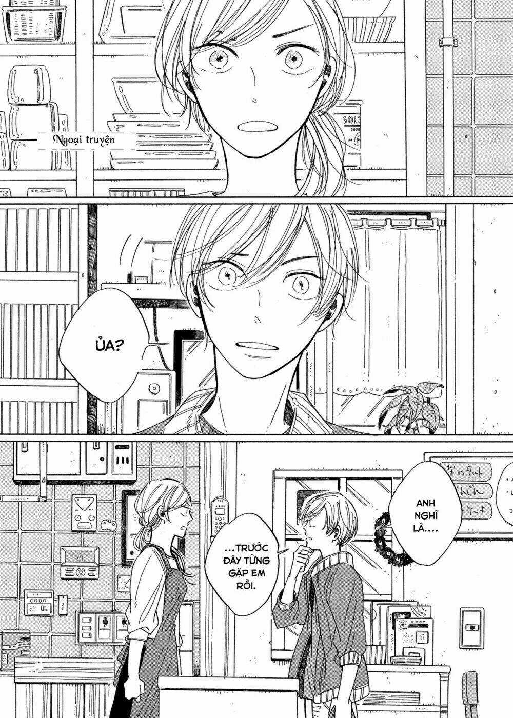 Ngăn Cách Chapter 6.1 trang 2