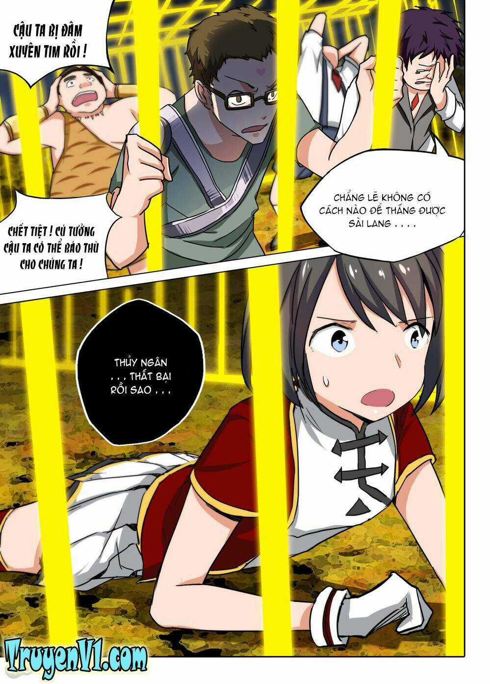 Ngân Chi Thủ Mộ Nhân Chapter 104 trang 0
